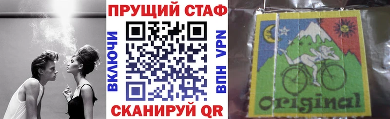 Магазины продажи наркотиков Белинский ГАШ  Кокаин  Галлюциногенные грибы  МЕТАМФЕТАМИН  A PVP  Меф мяу мяу 