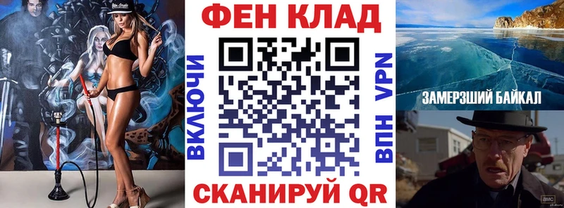 АМФЕТАМИН 97%  хочу наркоту  Белинский 
