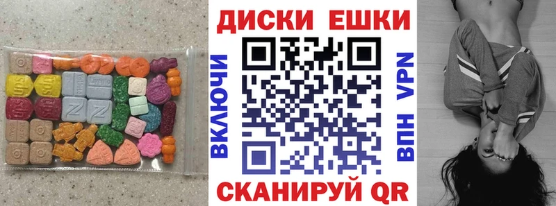 мега рабочий сайт  Белинский  Экстази 280 MDMA  где продают наркотики 