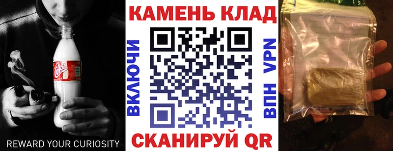 Гашиш hashish  где найти наркотики  Белинский 