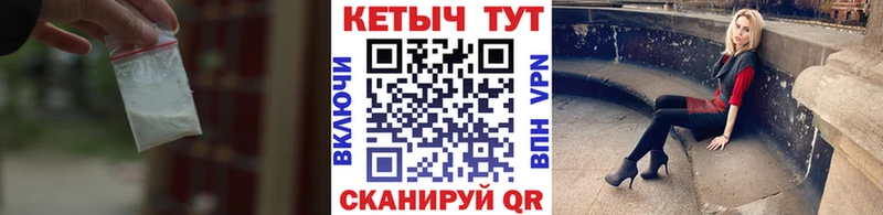 Кетамин VHQ  даркнет сайт  Белинский 