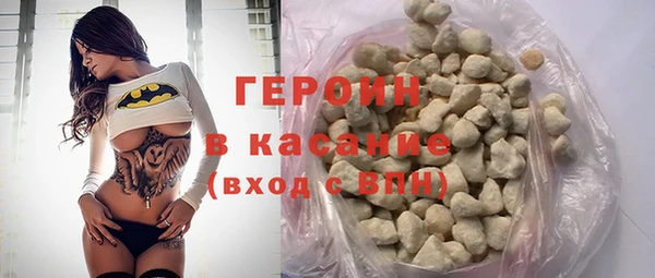 МДМА Баксан