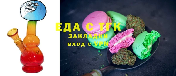 jwh Лабытнанги