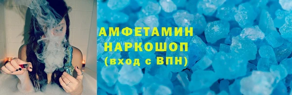 мескалин Балабаново