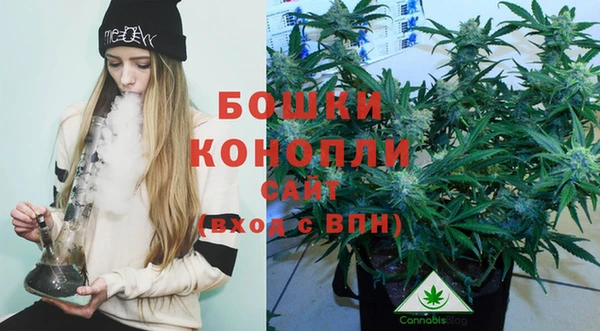 МДМА Баксан