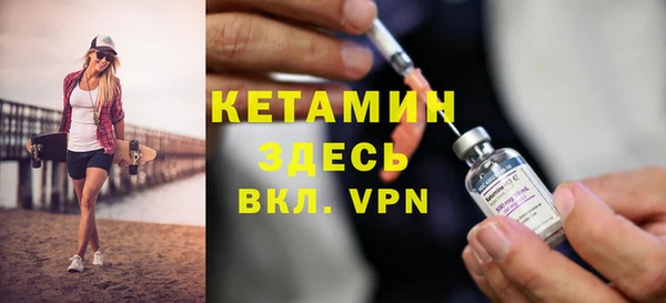 МДМА Баксан