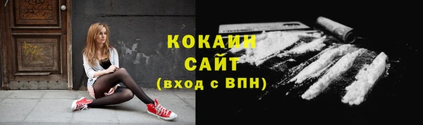 МДМА Баксан