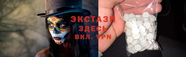 бошки Аркадак
