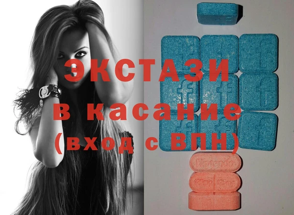 мескалин Балабаново