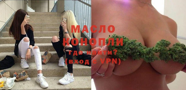МДМА Баксан