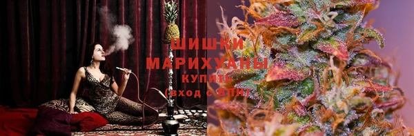 бутик Балахна